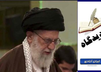خامنه ای چگونه در باتلاق مرگ هنیه فرو می‌رود؟