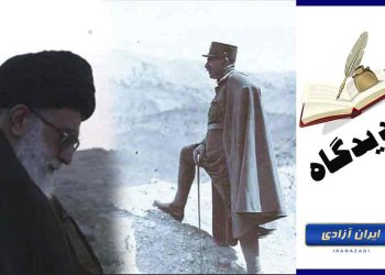 از طویله رضا شاه تا اصطبل ولایت!