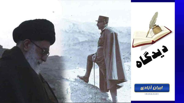 از طویله رضا شاه تا اصطبل ولایت!
