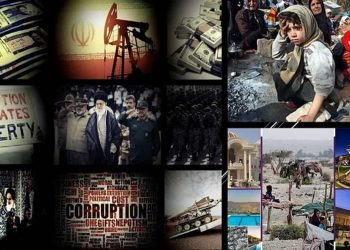 آیا فقط ۳۰ میلیون ایرانی زیر خط فقر هستند؟