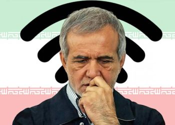 وقتی پزشکیان خود را به کوچه علی‌چپ می‌زند!