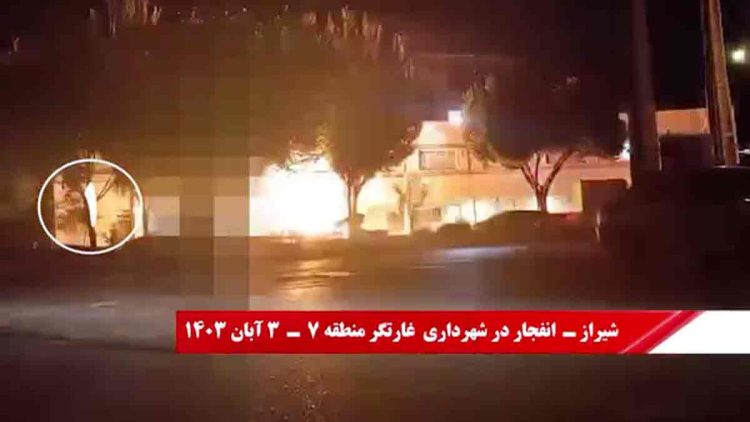 عملیات کانون‌های شورشی، گام‌های جسورانه‌تری در مبارزه برای آزادی
