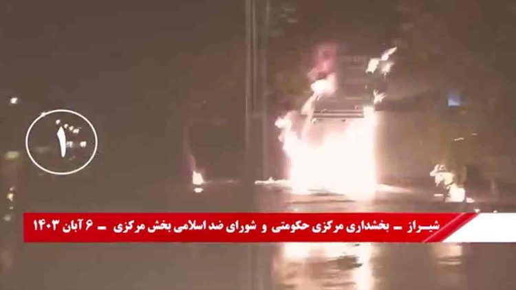 پاسخ آتشین کانونهای شورشی به تخریب خانهها و باغات روستای شیدا
