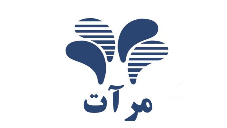 موسسه مرآت چیست و چگونه بر آموزش و پرورش چنگ انداخته است؟