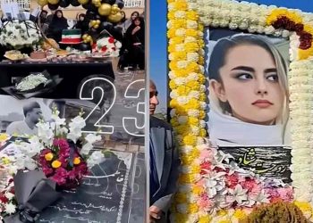گرامیداشت یاد شهیدان قیام آبان ۹۸ در شهرهای ایران