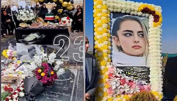 گرامیداشت یاد شهیدان قیام آبان ۹۸ در شهرهای ایران