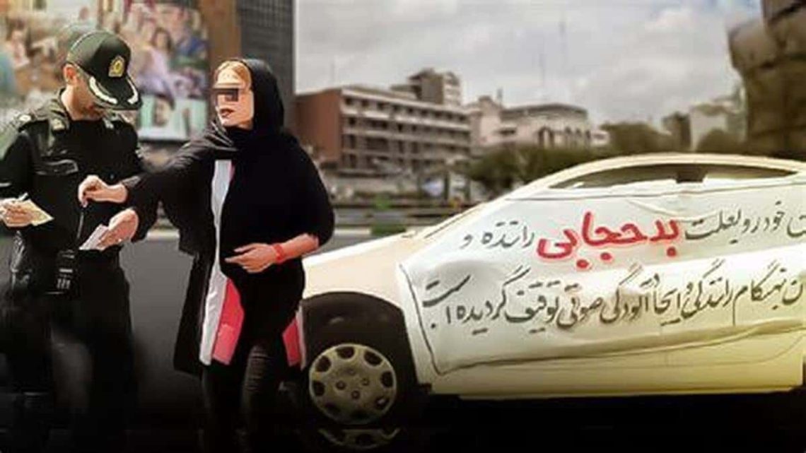 چرا خامنه ای از ابلاغ قانون عفاف و حجاب عقب نشست؟