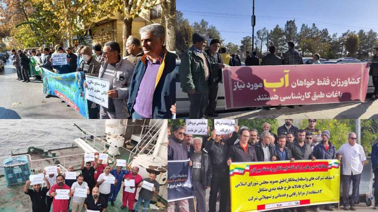 طوفان اعتراضات در ایران؛ دانشجویان، کارگران و بازنشستگان در خیابان