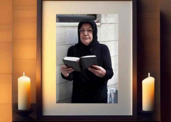 درگذشت مادر مجاهد خدیجه فارسی بعداز سالها رنج و فراق