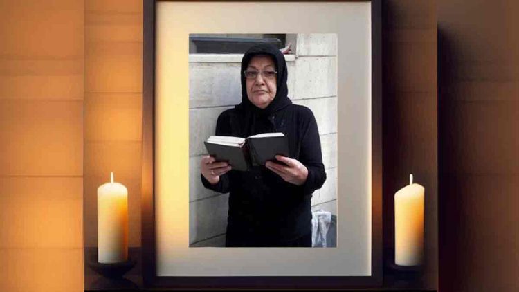 درگذشت مادر مجاهد خدیجه فارسی بعداز سالها رنج و فراق