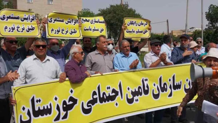 چه بر سر بازنشستگان تامین اجتماعی آوردند؟