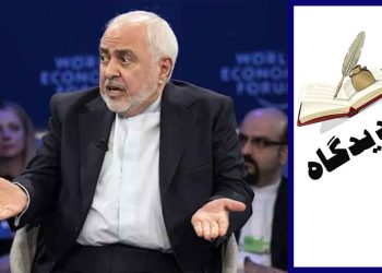 مذاکره‌جویی ظریف و جنجال سیاسی در درون رژیم!