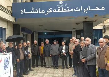 تجمع اعتراضی بازنشستگان و سایر اقشار مردم ایران علیه فقر و تنگدستی