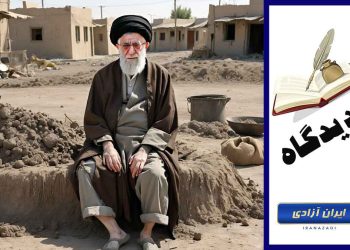 چرا خامنه ای از مذاکره با آمریکا پا‌پس کشید؟!