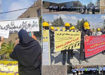 ایران همانند یک بشکه باروت است!