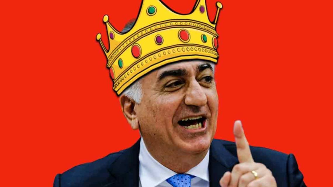 مسخره بازی رضا پهلوی مدعی تاج و تخت در تبعید ایران 