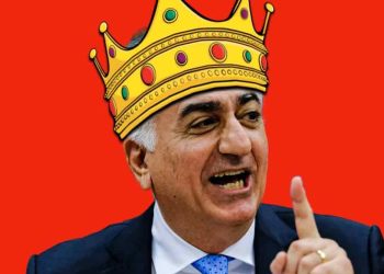 مسخره بازی رضا پهلوی مدعی تاج و تخت در تبعید ایران 