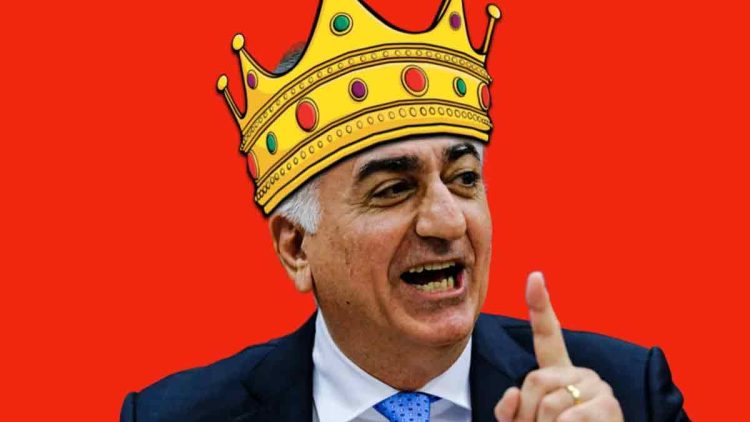 مسخره بازی رضا پهلوی مدعی تاج و تخت در تبعید ایران 