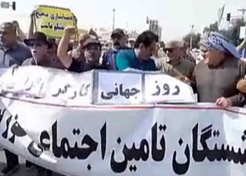 ادامه اعتراضات بازنشستگان و کارگران ایران در آستانه روز جهانی کارگر