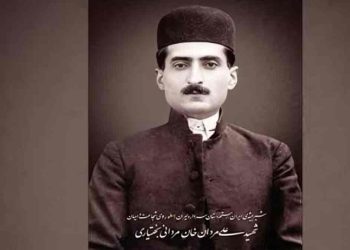 شیرعلیمردان بختیاری؛ حلاجی که بدست رضا شاه سربدار شد!