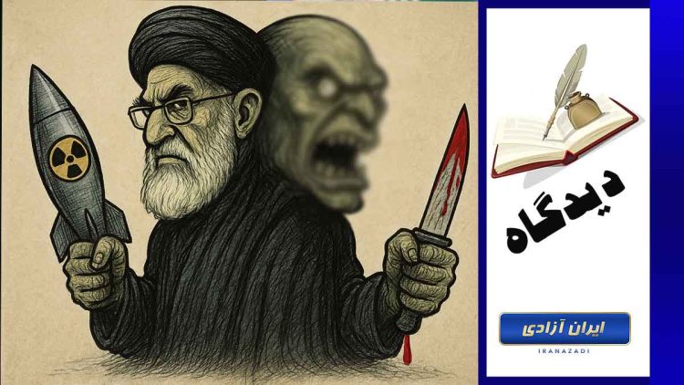 پنهانکاری اتمی و سرکوب عریان: دو روی یک سکه برای بقای استبداد!