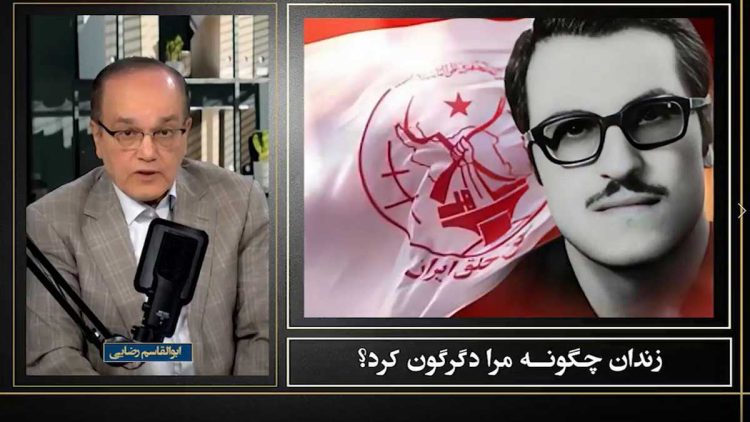 تاریخ شفاهی مقاومت؛ تجربیات من در رویارویی با ساواک و زندان شاه؟