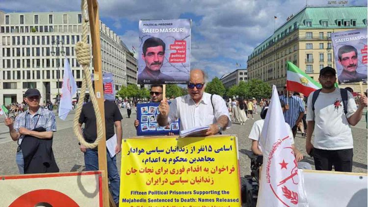 کارزار جهانی در حمایت از زندانیان سیاسی محکوم به اعدام در ایران