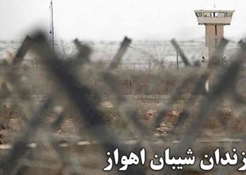 سه زندانی سیاسی هوادار مجاهدین خلق هرکدام به دو بار اعدام محکوم شدند!