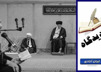 وقتی خامنه‌ای با غربال آب می پیماید!