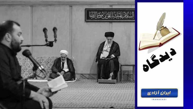 وقتی خامنهای با غربال آب می پیماید!