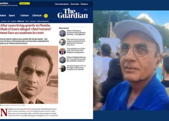 گزارش روزنامه گاردین در مورد زندگی مخفی پرویز ثابتی جلاد ارشد شاه