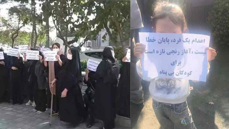 تجمع خانواده‌های زندانیان محکوم به اعدام در تهران؛ فریاد «نه به اعدام» زیر سایه‌ی سرکوب