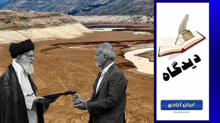 تحلیلی بر بحران آب در پایتخت و نقش مافیای آب