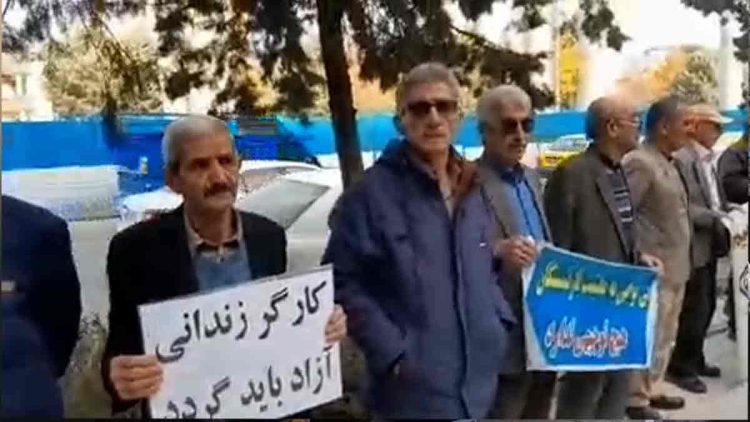 «زندانی سیاسی آزاد باید گردد»؛ فریاد بازنشستگان کرمانشاه بر سر حکومت ایران