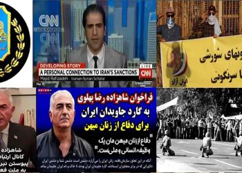 نوستالژی سرکوب: خیال‌بافی‌های امپراتوری رضا پهلوی