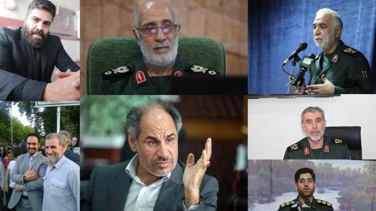 زمینخواری در کرمانشاه؛ سایههای پنهان فساد بر خاک مردم