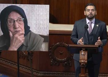 سخنرانی نماینده کنگره لوئیز در مجلس نمایندگان آمریکا درباره عزیز رضایی