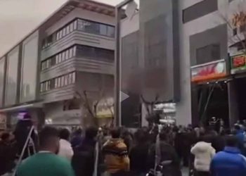 دومین روز اعتراض بازار بزرگ با شعار ایرانی می‌میرد ذلت نمی پذیرد آغاز شد