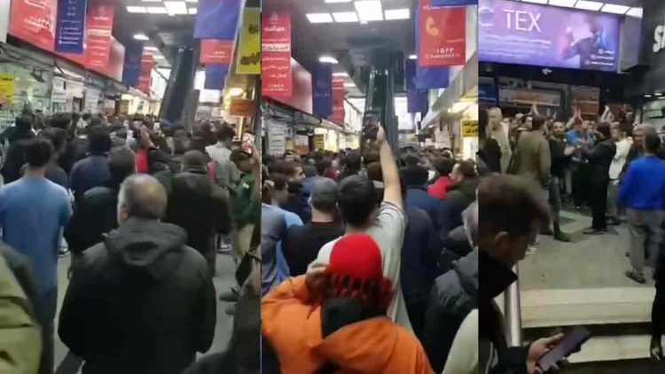 اعتراضات گسترده در بازار تهران در اعتراض به موج فلج کننده گرانی و تورم