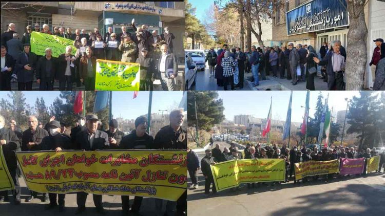 دوشنبههای اعتراضی بازنشستگان مخابرات به دهها شهر کشیده شد