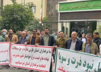 گسترش تجمع اعتراضی و خشم عمومی مردم از تشدید فشار اقتصادی