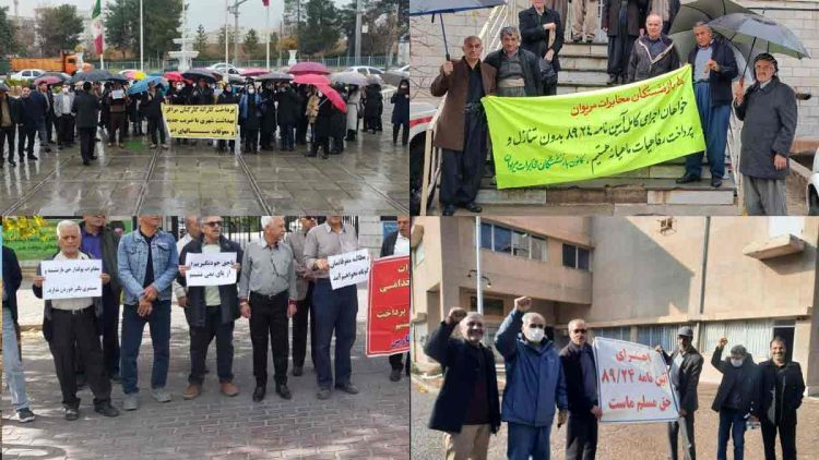 گسترش اعتراضات بازنشستگان و کارگران؛ آیا موج تازه‌ای در راه است؟