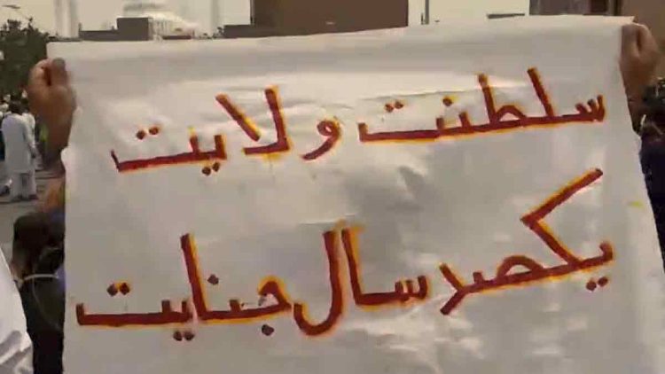 وقتی خاطره از سلطنت مدفون، جای واقعیت می‌نشیند!