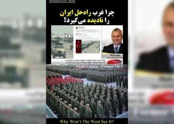 بحران ایران؛ چرا غرب راه‌حل واقعی را نمی‌بیند؟