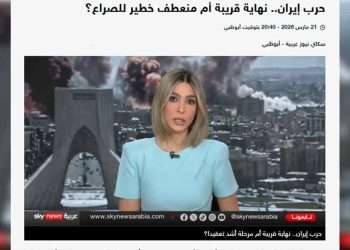 جنگ با حکومت ایران؛ پایان نزدیک یا پیچ خطرناک‌تر درگیری؟
