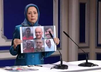 کنفرانس بزرگداشت مجاهدین و شورشگران سر به‌دار؛ سخنرانی خانم مریم رجوی