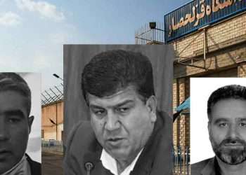 اخطار سازمان مجاهدین خلق به دست اندرکاران اعدام در زندان قزلحصار