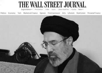 گزارش وال استریت ژونال ازغیبت معنادار مجتبی خامنه‌ٰای در میانه بحران!
