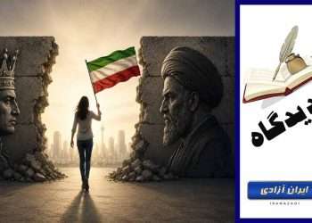 ایران؛ جنگ آلترناتیوها یا تلاش متحد جبهه ارتجاع برای بقا؟