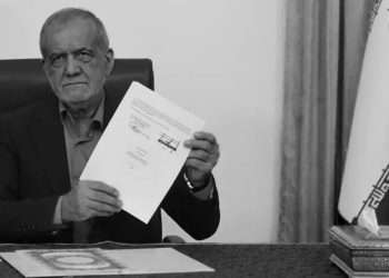 تفاهم‌نامه (طنز سیاسی)